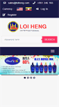 Mobile Screenshot of loiheng.com